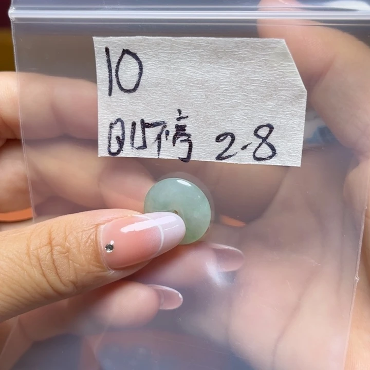 定制翡翠未镶嵌停不