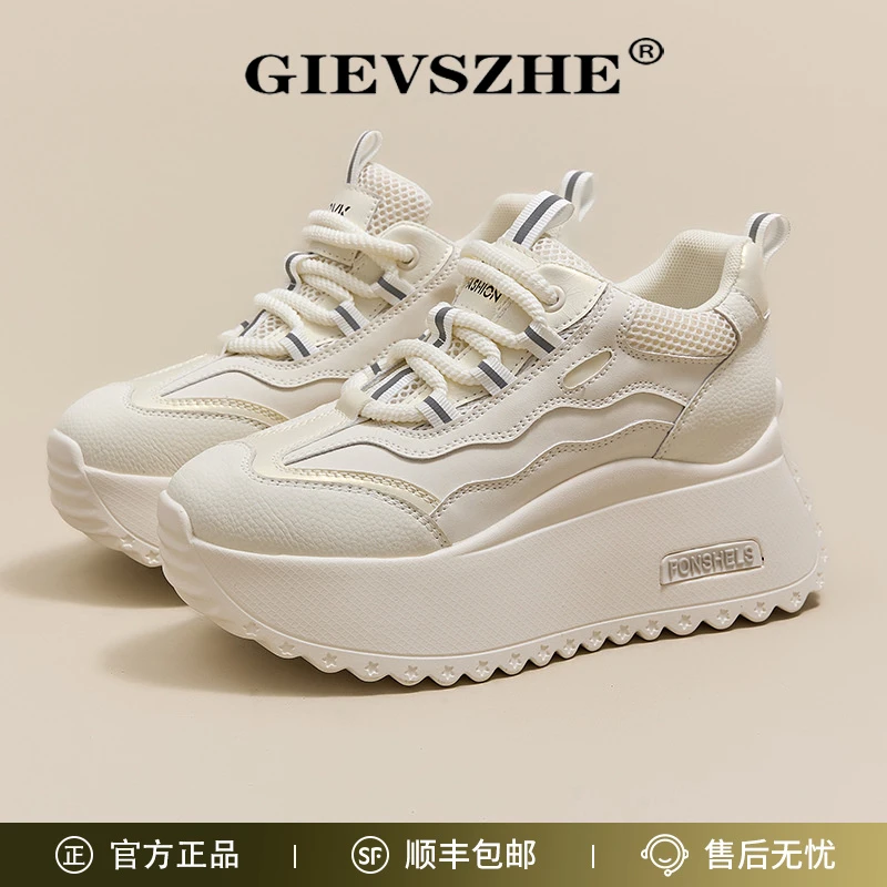 GIEVSZHE纪诗哲秋季新款阿甘鞋女休闲鞋增高厚底老爹鞋女小众百搭