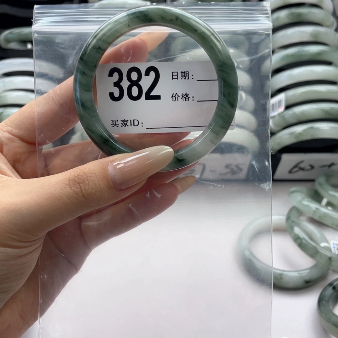石英质玉手镯未镶嵌382