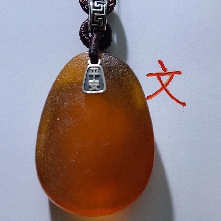 琥珀未镶嵌珠宝奇石44