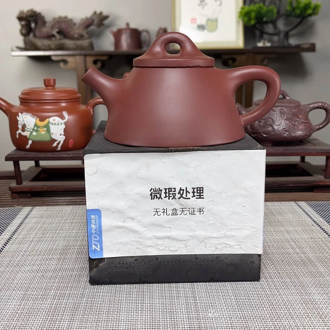 茶壶紫砂高***海微瑕处理