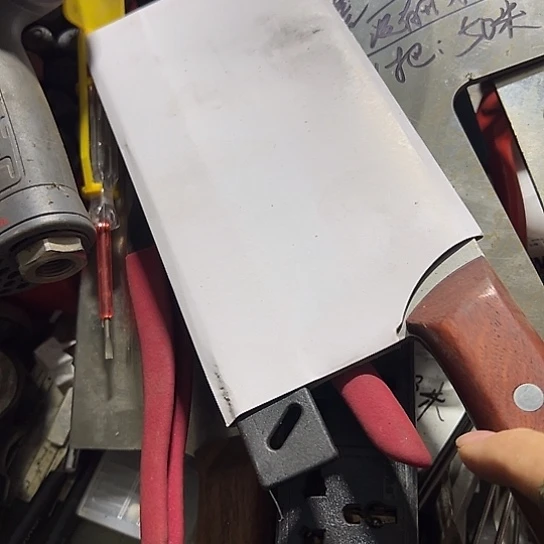 大哥看好下单闪电购