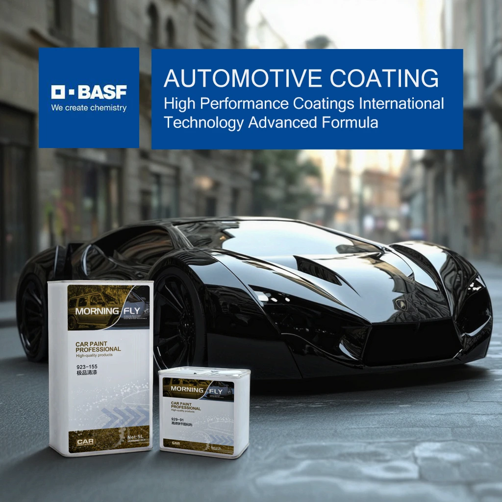 巴斯夫启航155极品清漆（汽车清漆高浓度清漆干后不失光）油漆