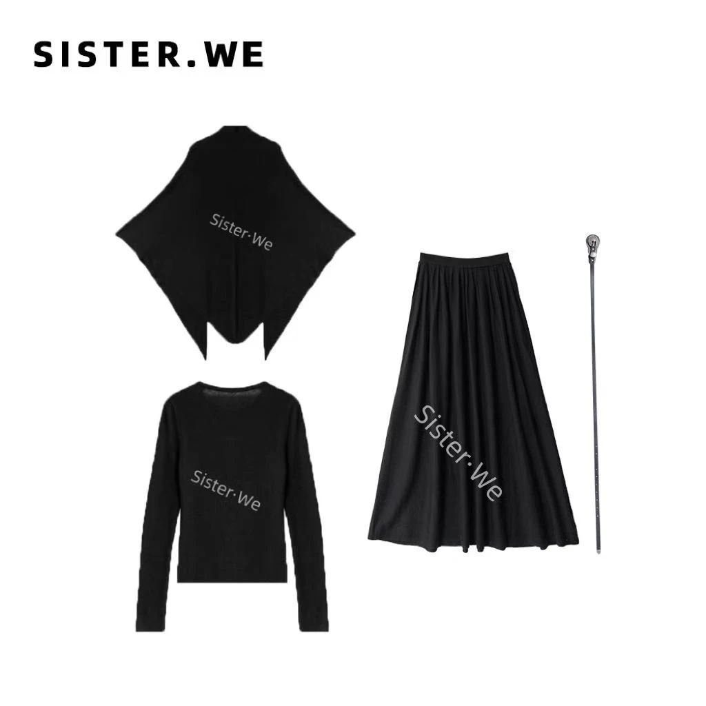 薇姐【光阴三帧】Sister·We上衣+披肩+半裙三件套 （带腰带）60194
