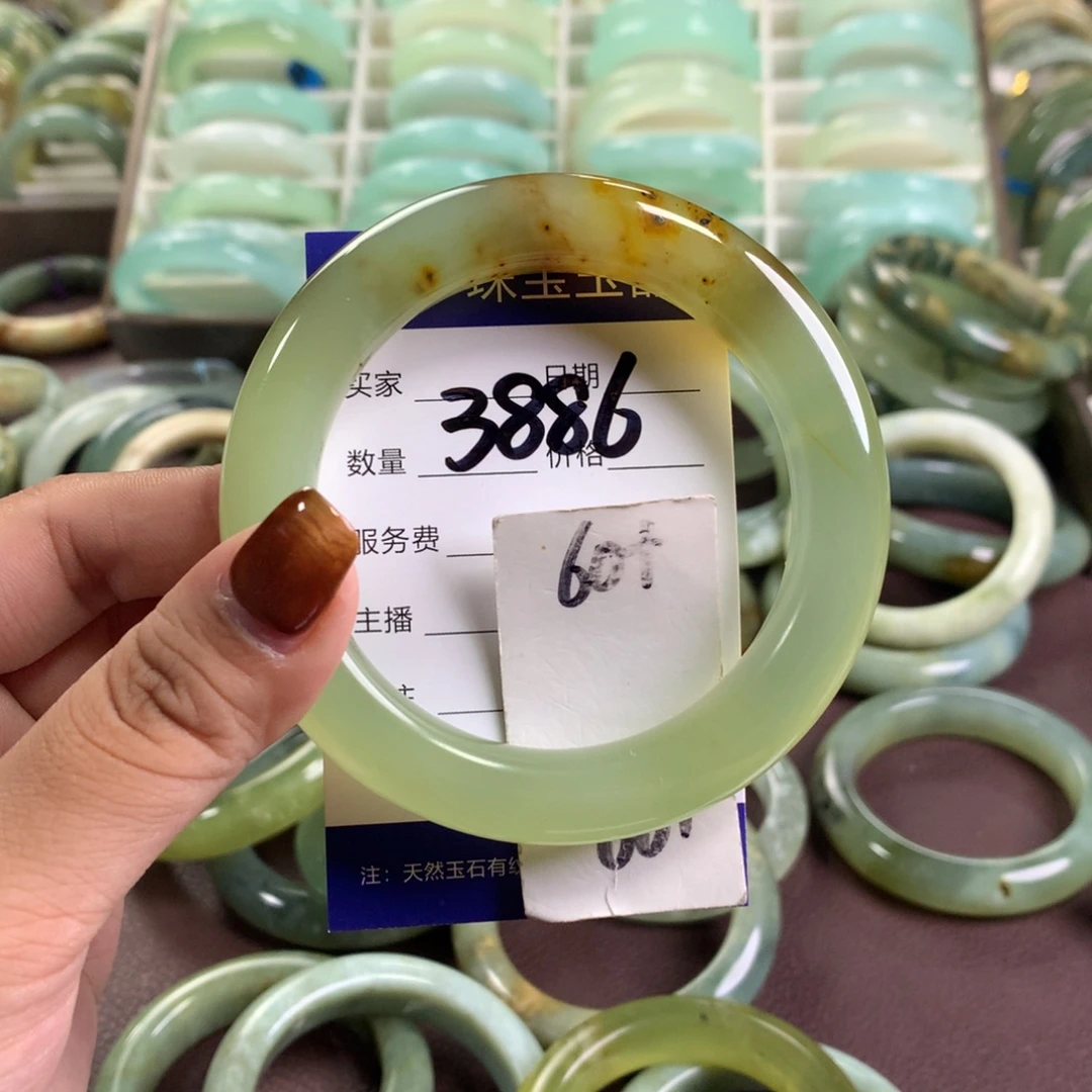 未镶嵌蛇纹石玉手镯3886