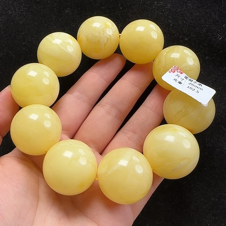 未镶嵌蜜蜡珠宝奇石26