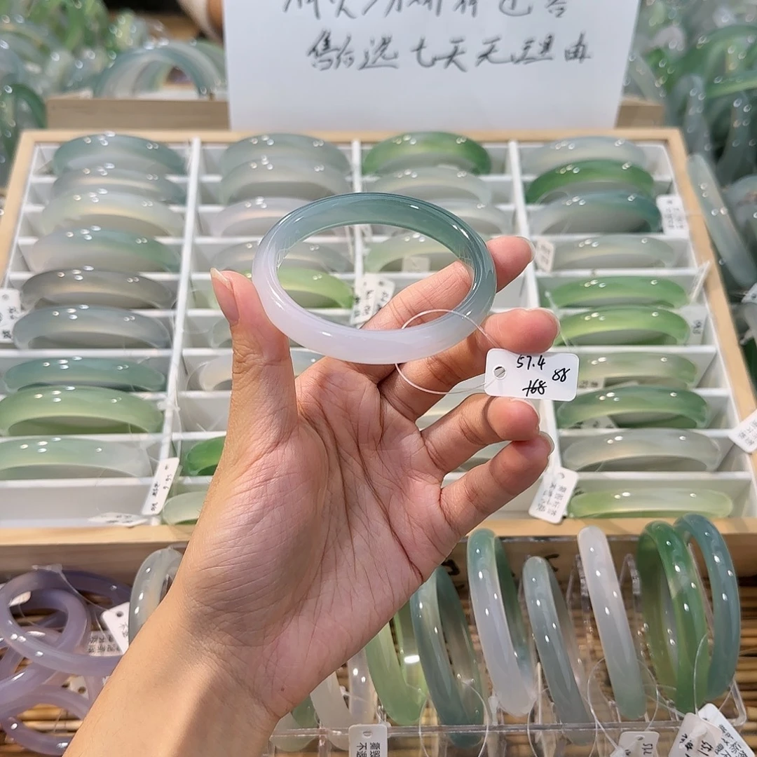 玛瑙/玉髓未镶嵌手镯圈口57.4