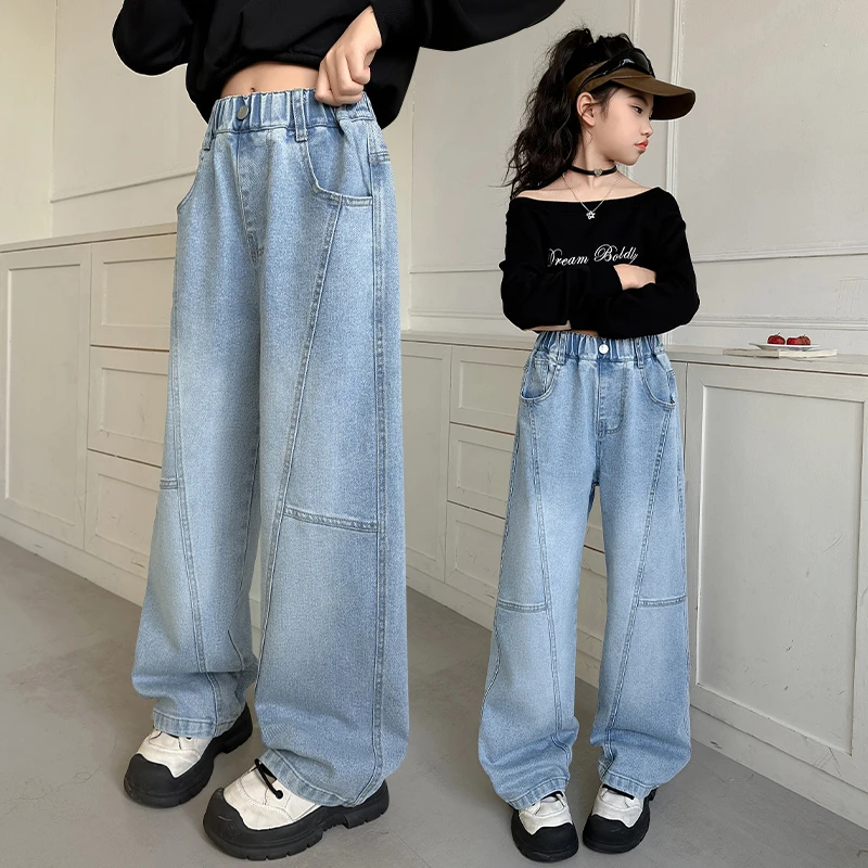 女童裤子中大童新款牛仔裤春秋洋气儿童弯刀阔腿裤春季休闲直筒裤