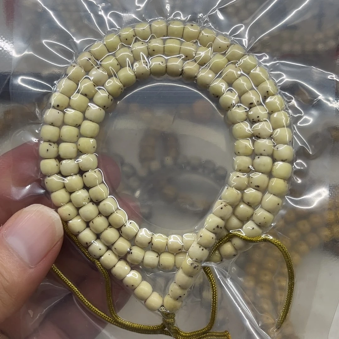 星月菩提手串卡6数数星星108骨瓷白氧化