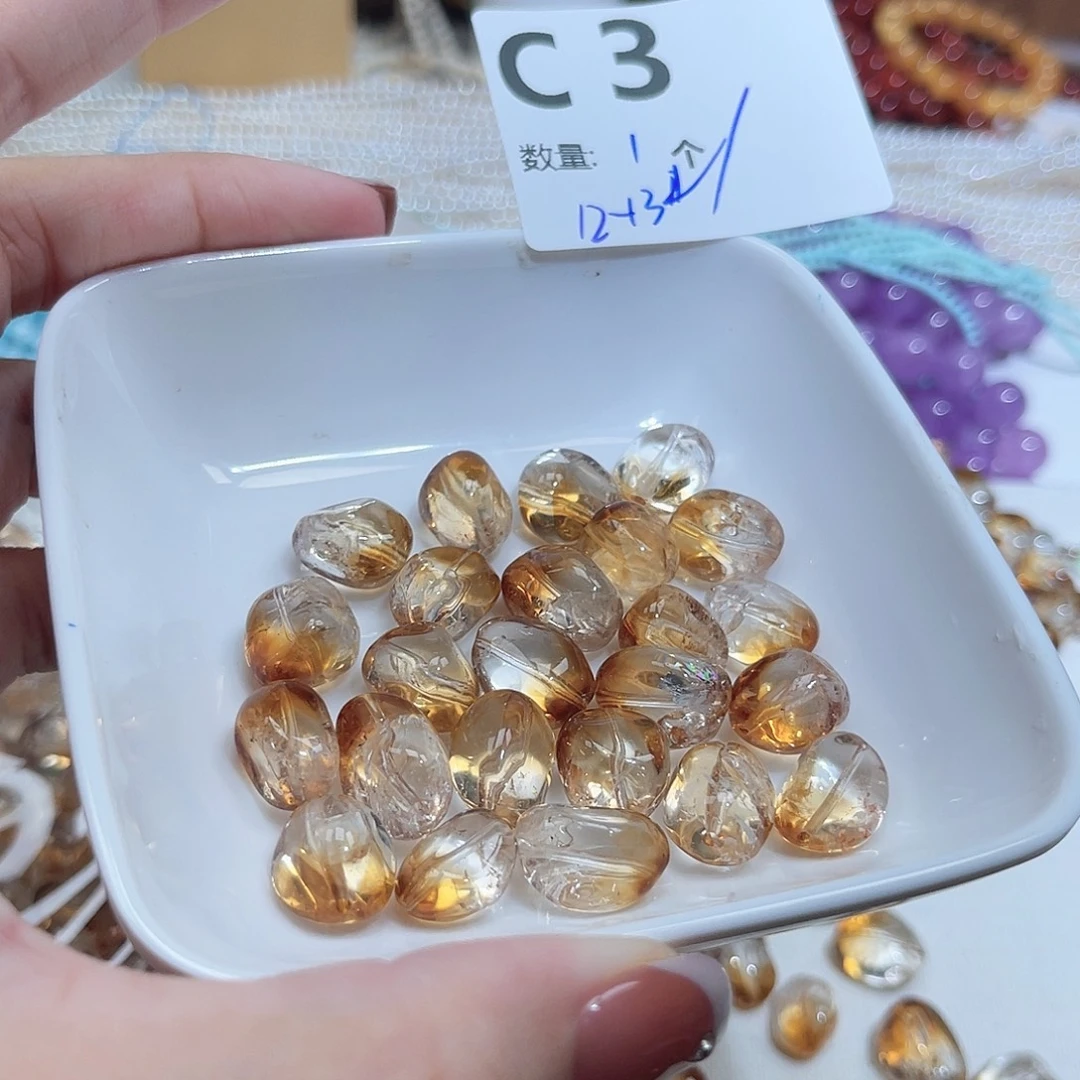 925银玻璃C3。