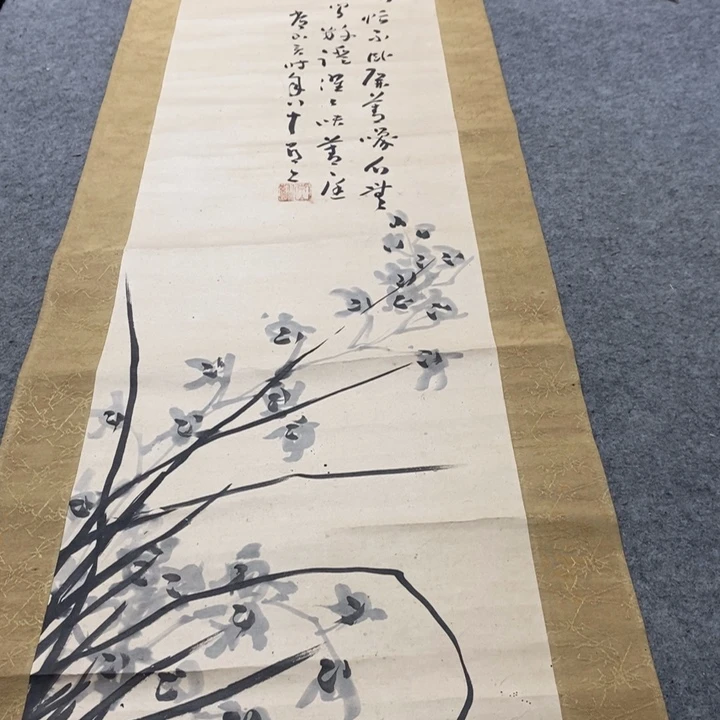 深***馆字画字画字画字画