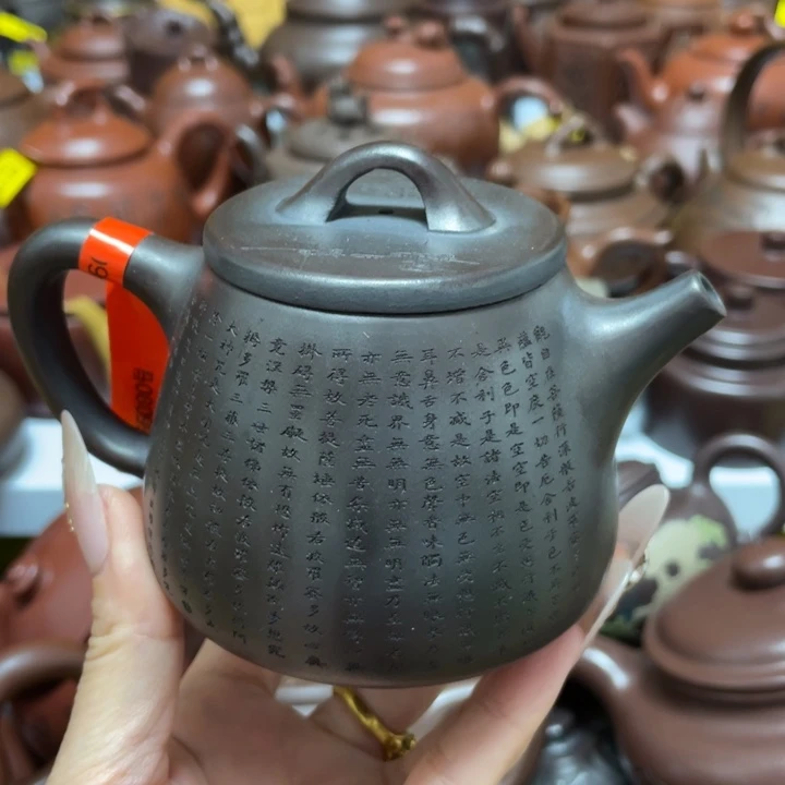 茶壶紫砂紫砂艺术作品