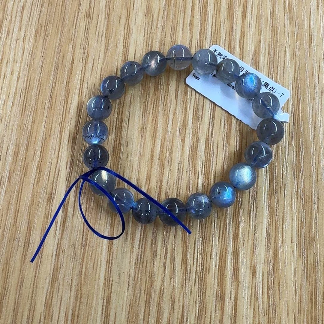 和田玉（糖玉）未镶嵌手链灰曰光卡9