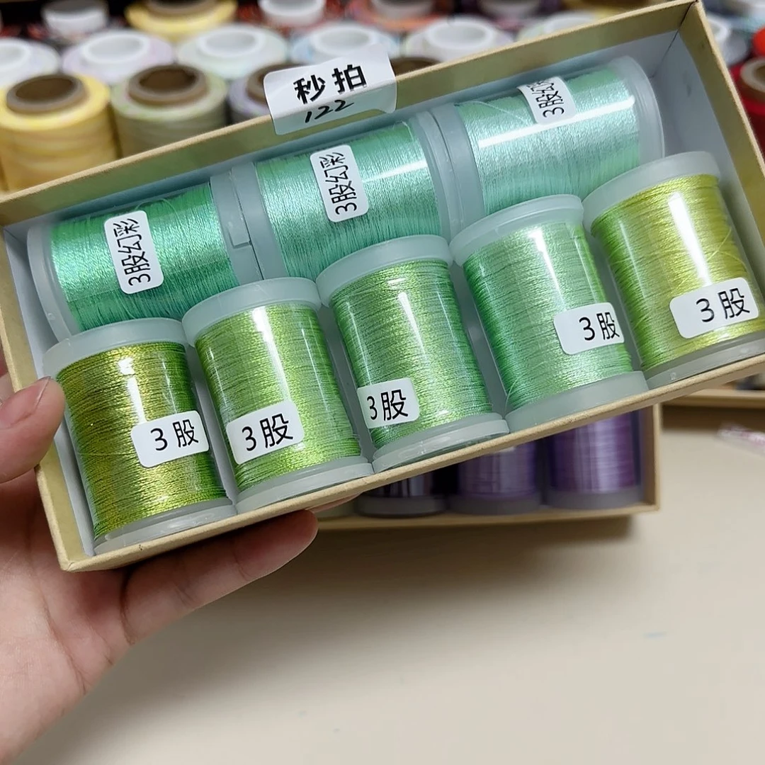 闪拍122 3股幻彩股线8个