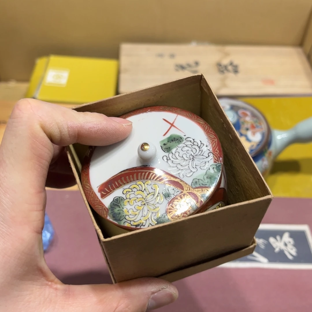 K**K火爆热卖热门茶茶茶