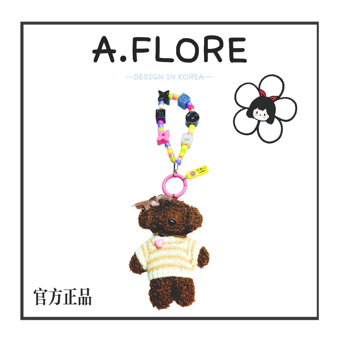 A. FLORE韩国原创手工可爱包包挂件多功能挂饰白条纹小狗A032