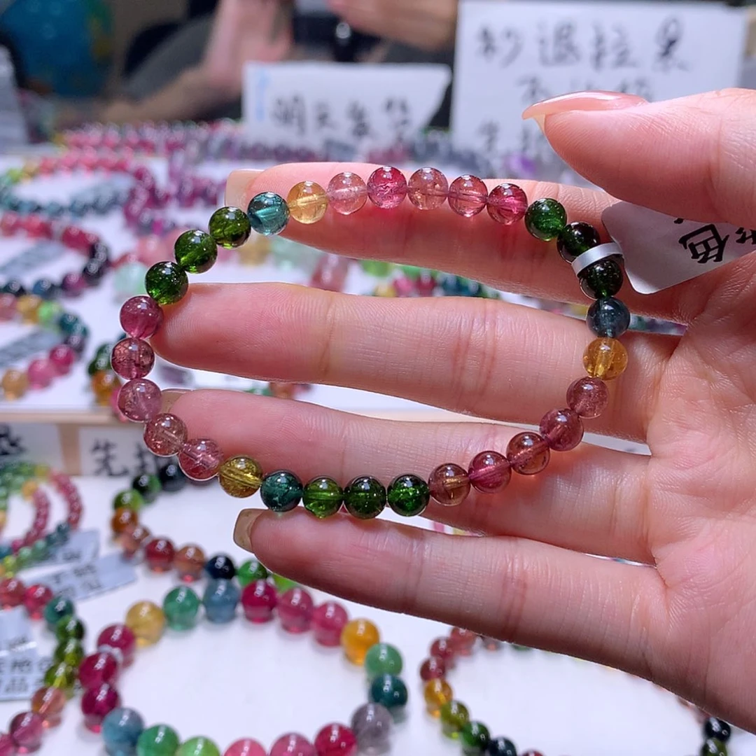 【闪购商品】未镶嵌手链碧玺