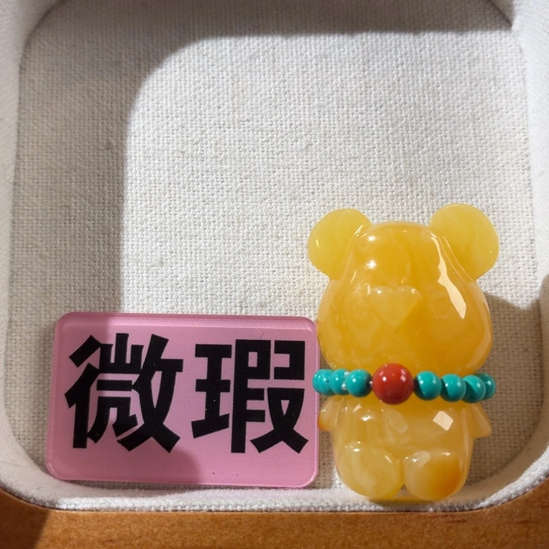 蜜蜡未镶嵌裸石定制