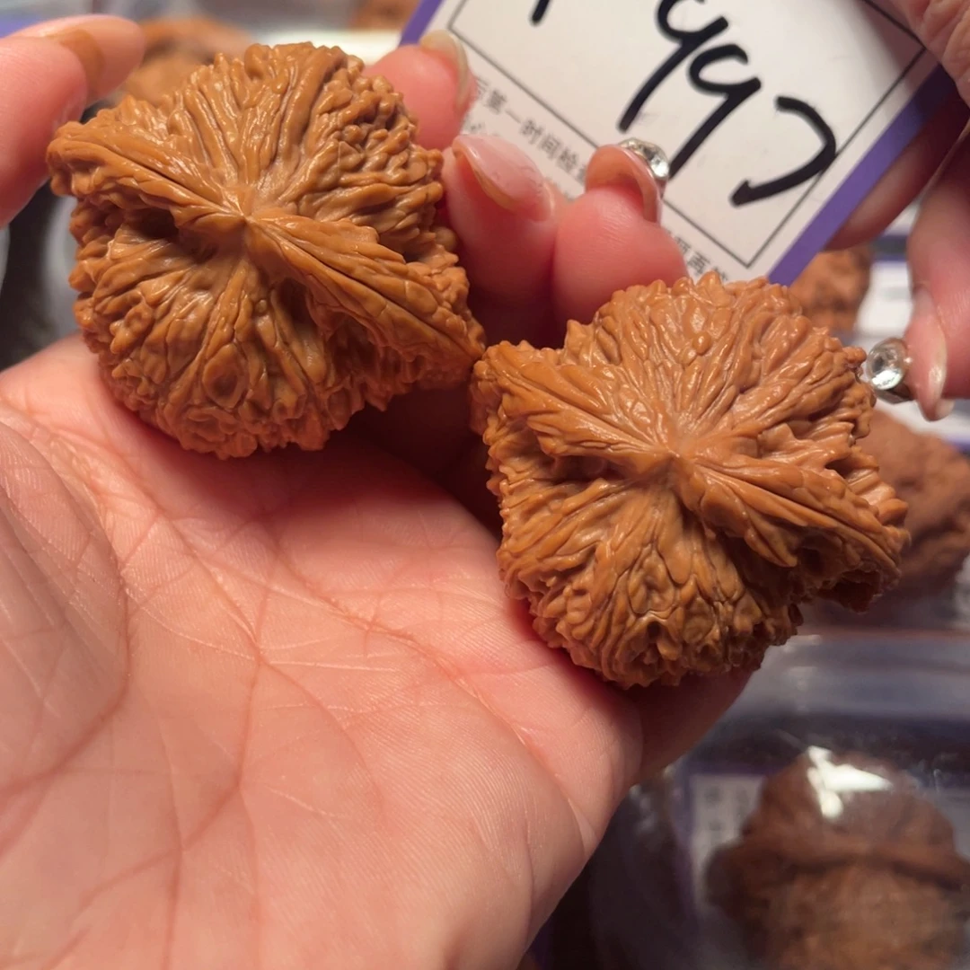 把件文玩核桃997号南疆石47