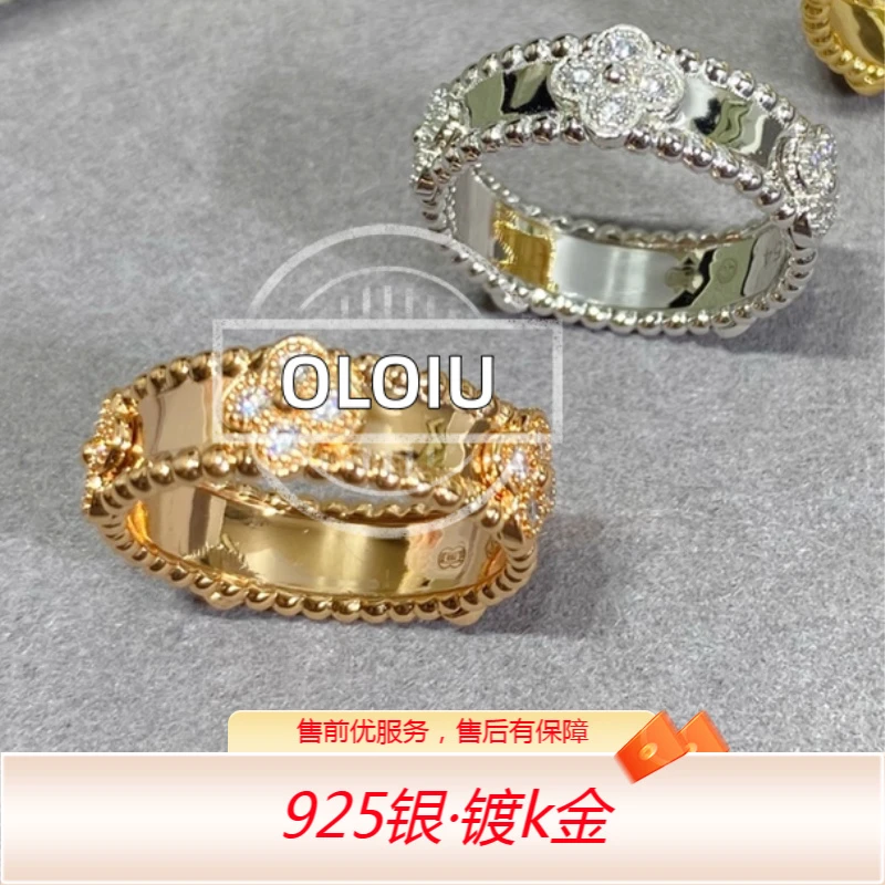 925银戒指 经典  百搭万花筒