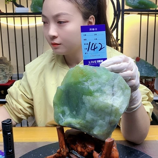 【闪购商品】未镶嵌蛇纹石玉原石