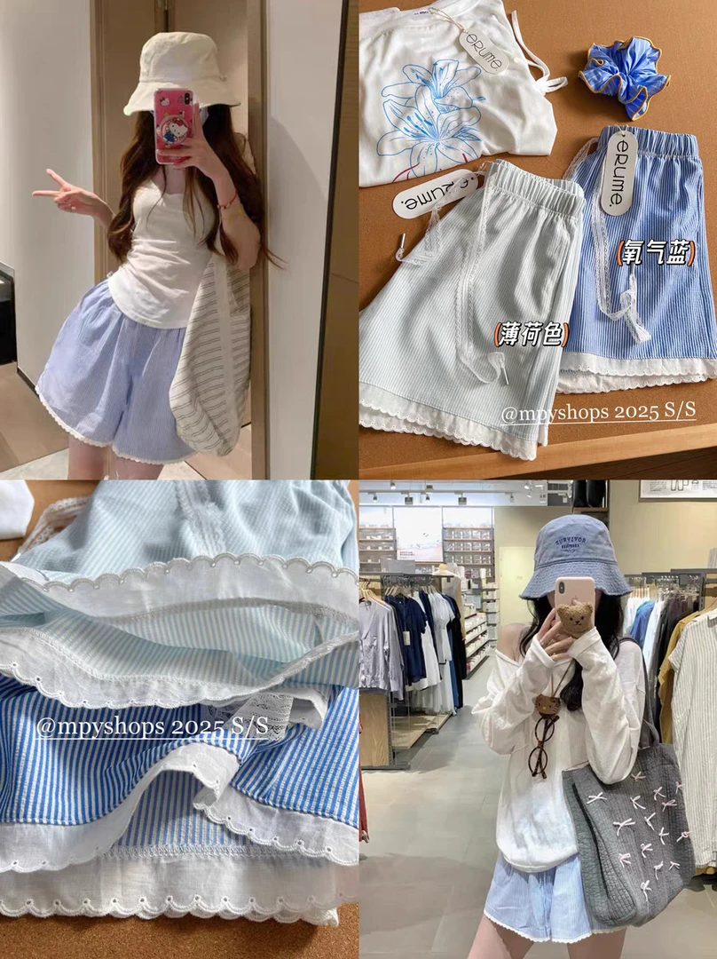 孟婆家【盛夏午后】韩代erun*超甜！蕾丝花边抽绳条纹短裤～037