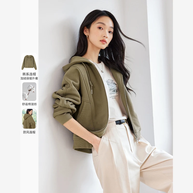 梵希蔓卡其绿加绒连帽卫衣外套女秋冬新款简约通勤开衫上衣M8728