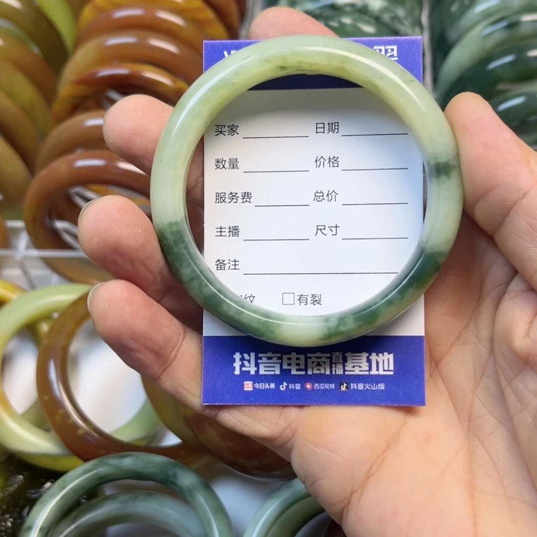 透闪石-蛇纹石玉手镯未镶嵌