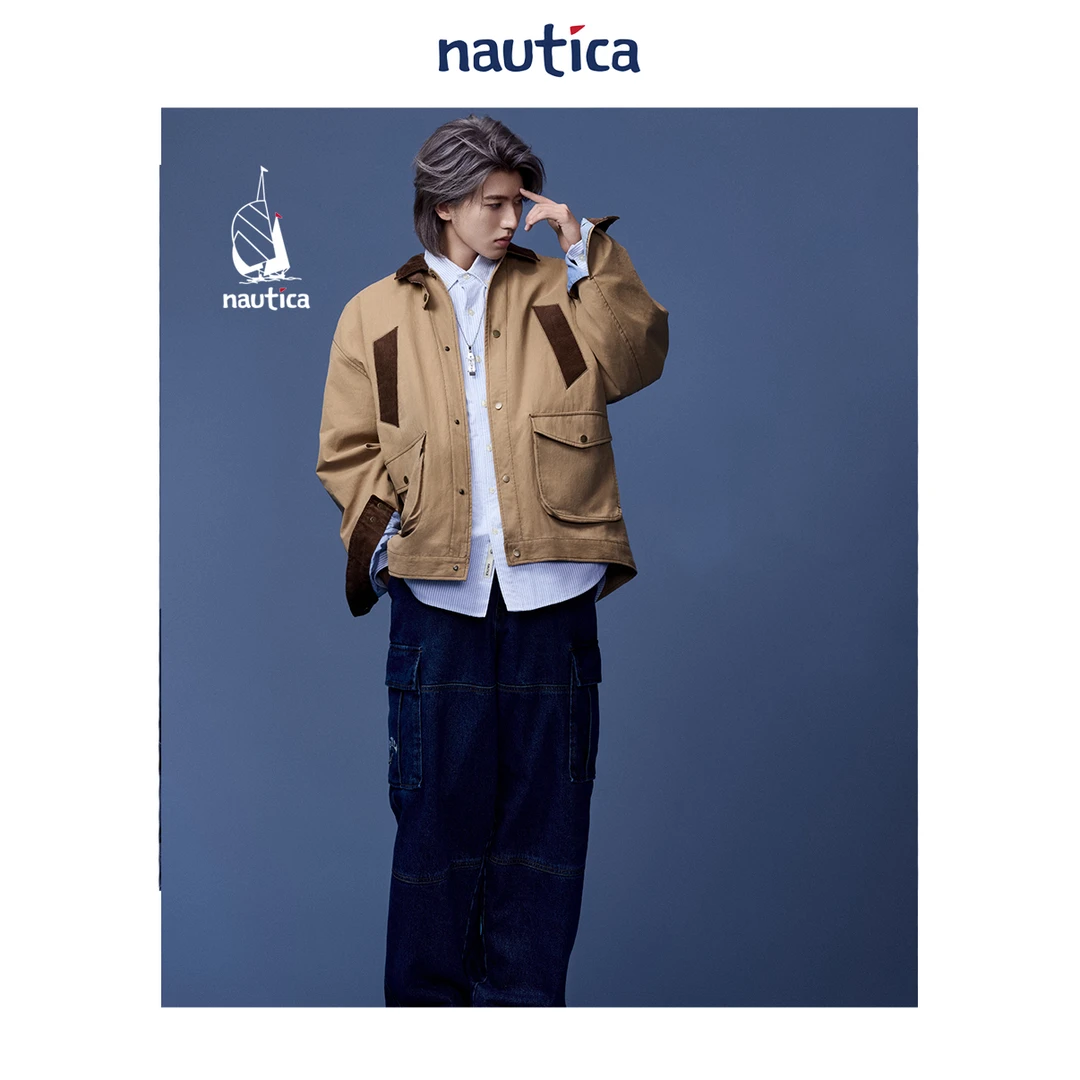 【蔡徐坤同款】nautica白帆潮酷冲板造型百搭logo刻字项链AW3201
