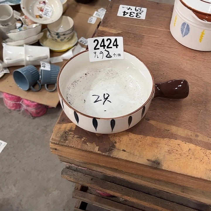 瓷微瑕外贸餐具2424