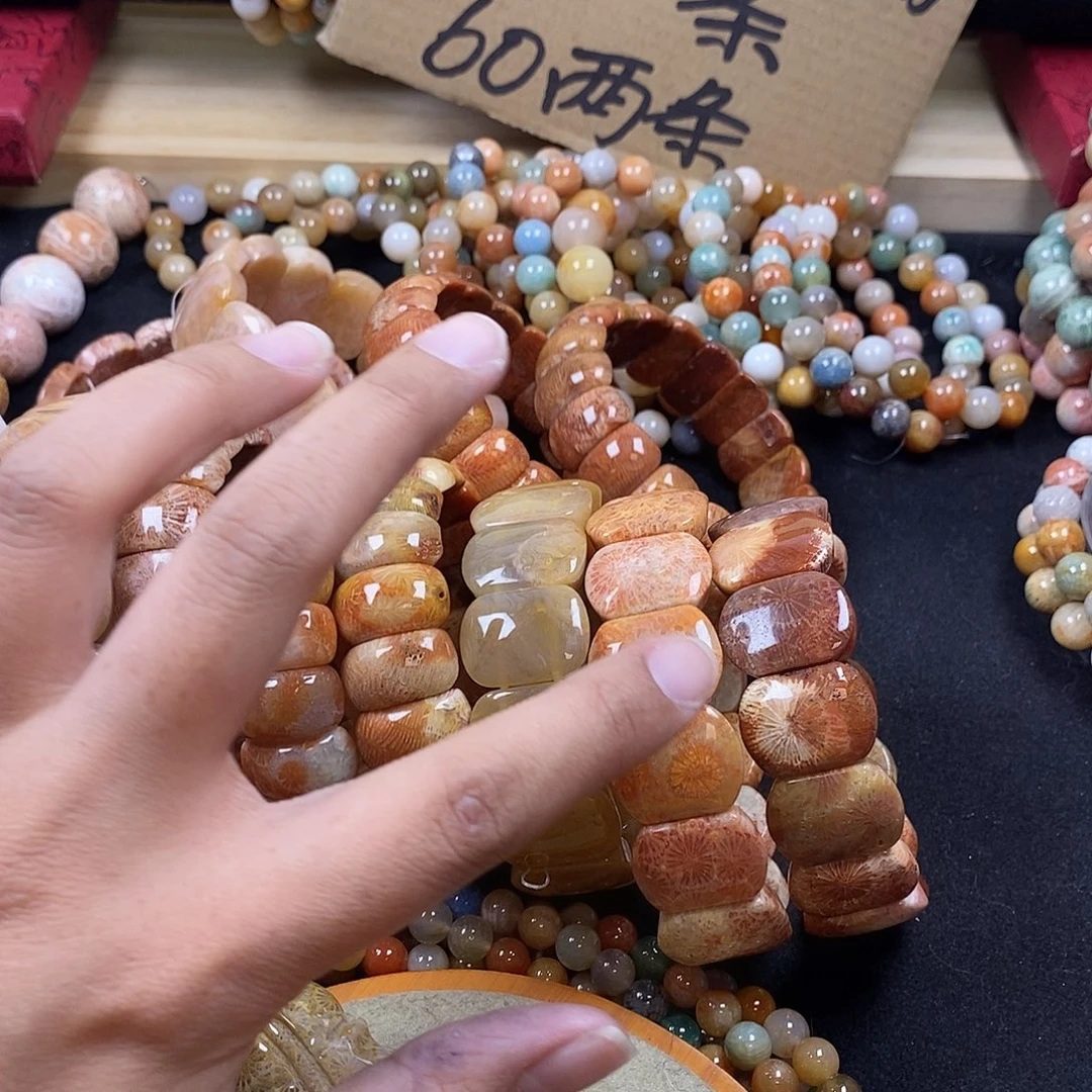 硅化珊瑚（珊瑚玉）手牌未镶嵌冷*