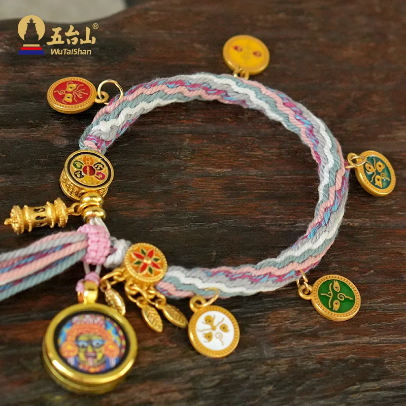 五台山扎基拉姆唐卡五路财神眼手绳