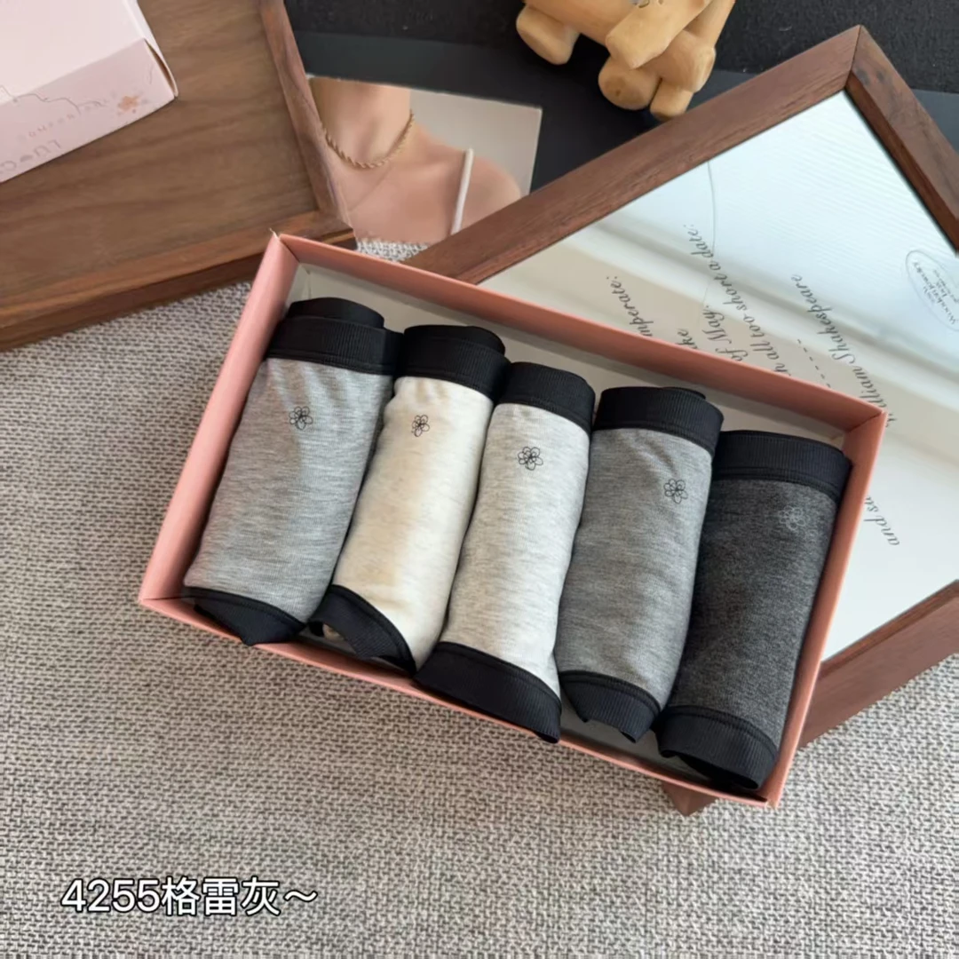 缇娅朵4255中高腰女士无痕透气亲肤抗菌裆三角内裤