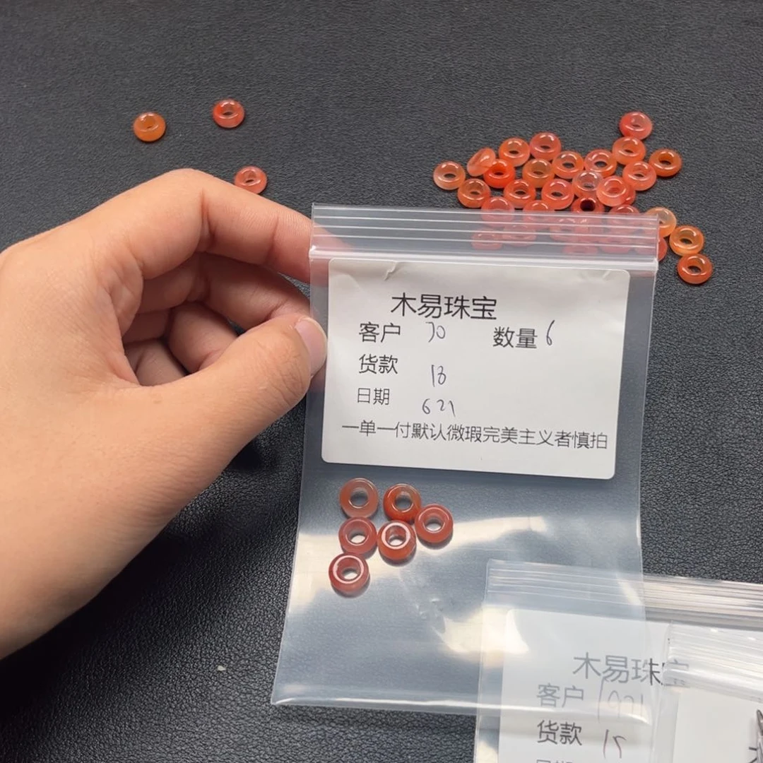 南红玛瑙配饰未镶嵌j****~