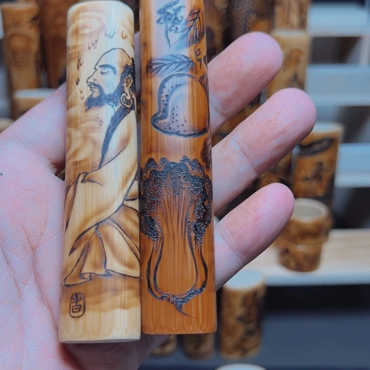 香榧木坤**谁2456676543567