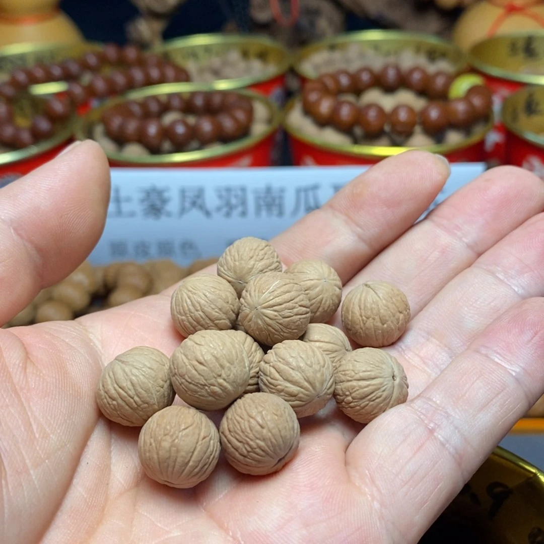 核桃手串/手链王**胡凤羽13大66颗