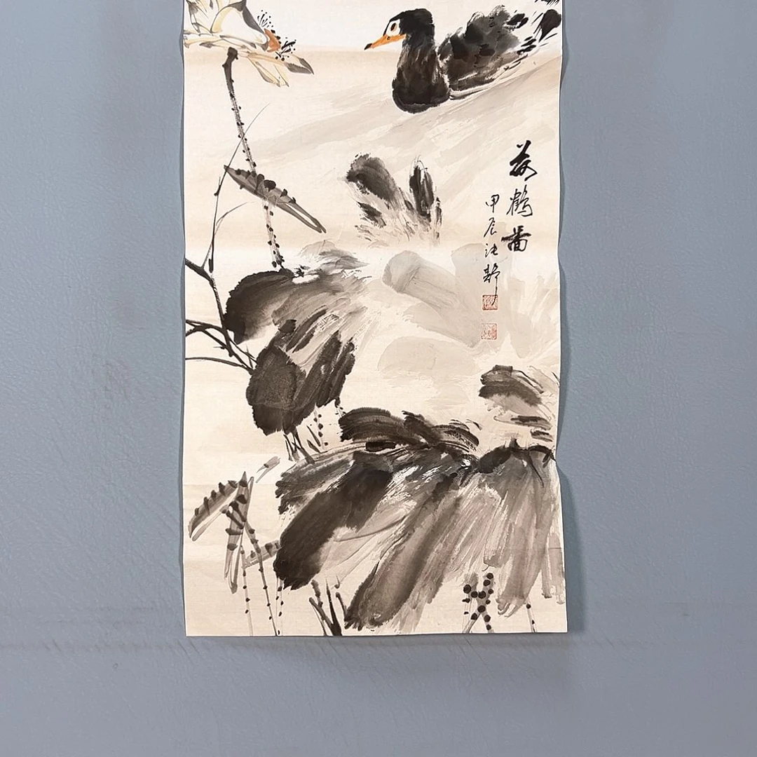 国画762 啦啦啦啦啦啦啦啦啦啦啦啦