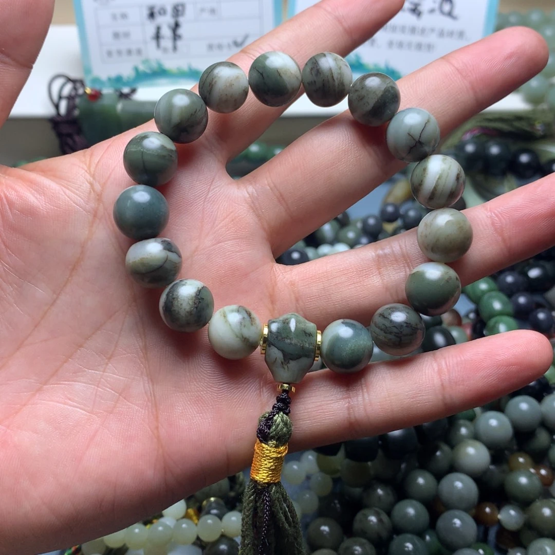 未镶嵌手链和田玉