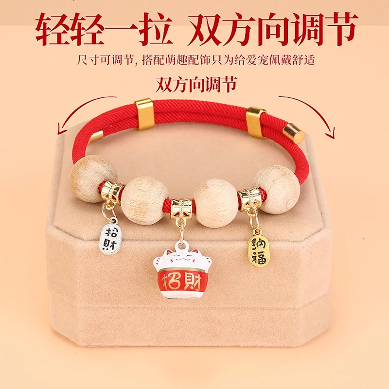 宠物猫项圈驱虫除蚤虱子宠物体外驱虫香樟木狗用品可爱铃铛猫饰