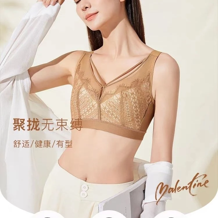 傲*棋四季*诱获银离子无钢圈四排扣全罩杯抗菌吸湿排汗银纤维文胸