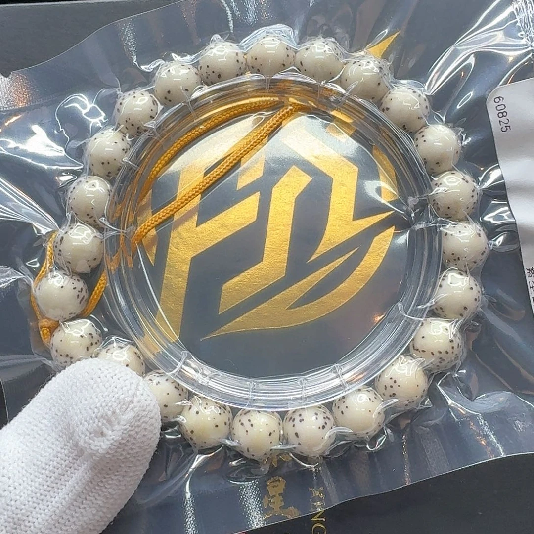 星月菩提吊坠19梵天糯冰针尖星河豚10圆手持