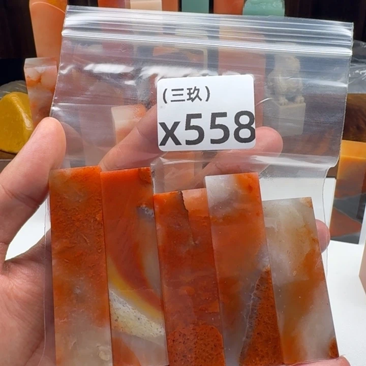 L***！老挝石老挝 老挝 老挝