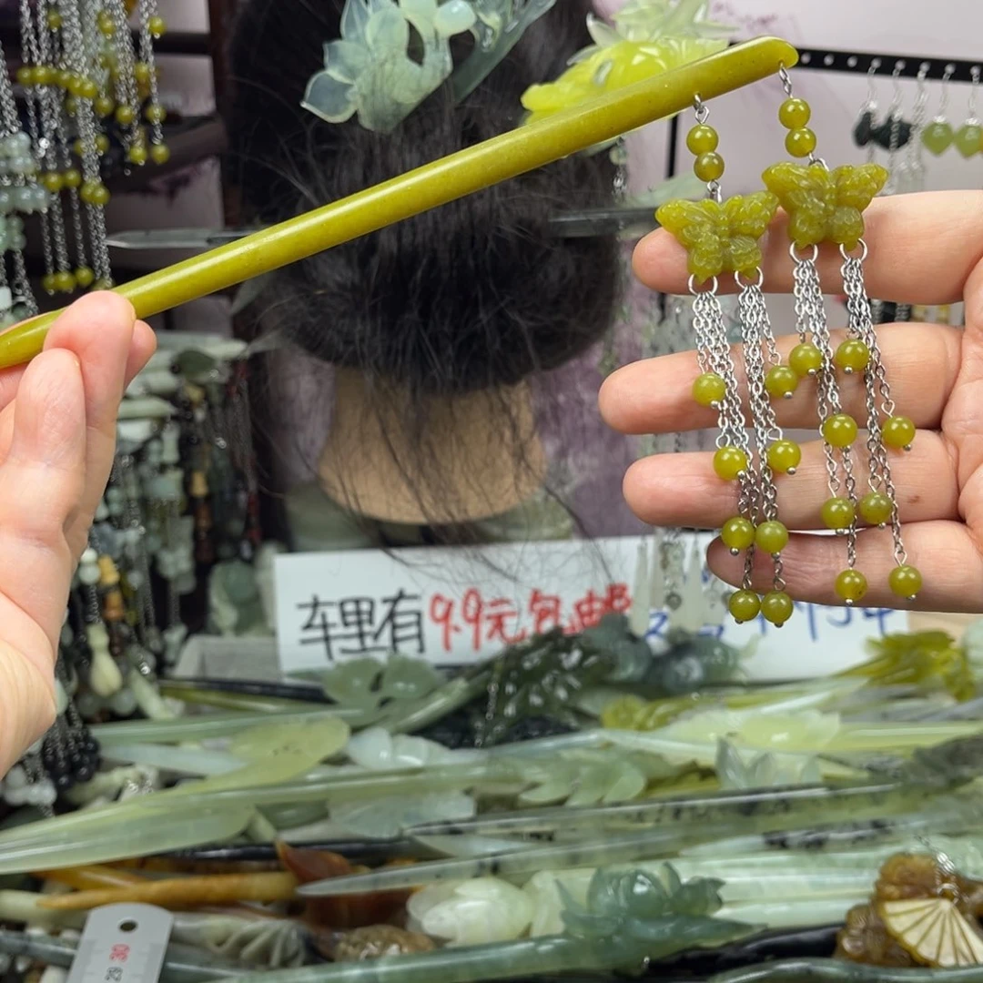 岫玉未镶嵌发饰长度18.5厘米左右