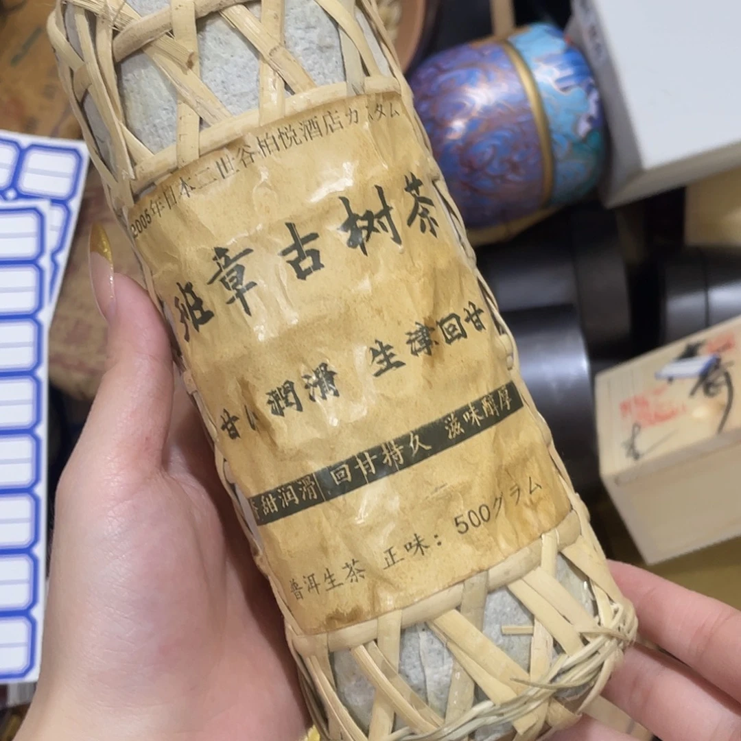 啦啦啦啦啦啦啦啦啦