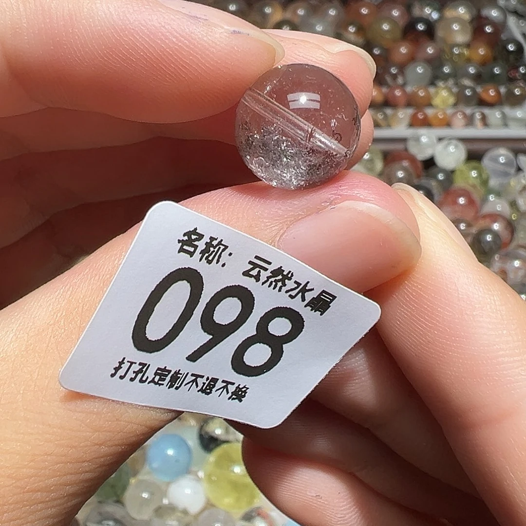 水晶珠宝半成品未镶嵌