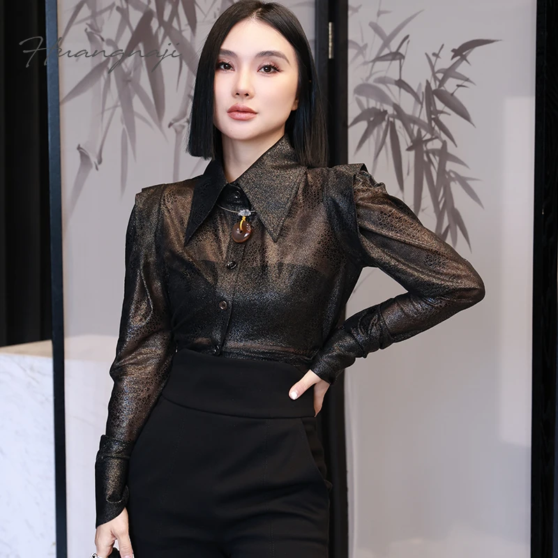 SARA【妙妙精选】阑珊星光-时尚气质显瘦闪闪长袖衬衣C653