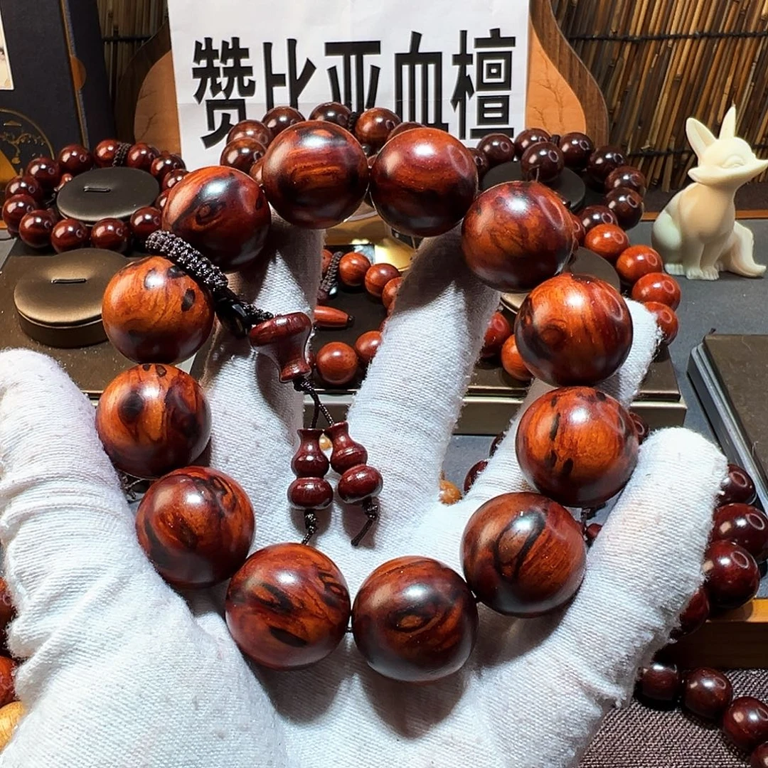 木2.0镇店泥瘤疤花带星福利