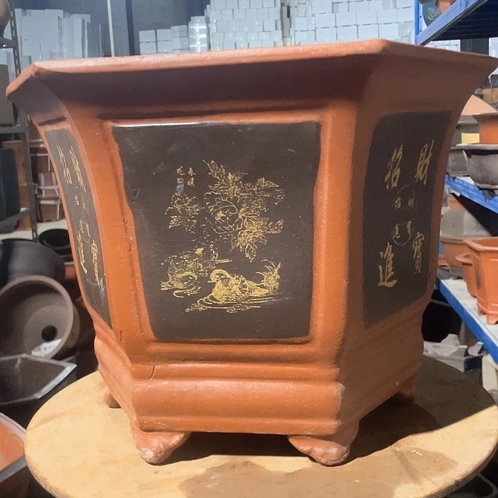 招财进宝小号六方