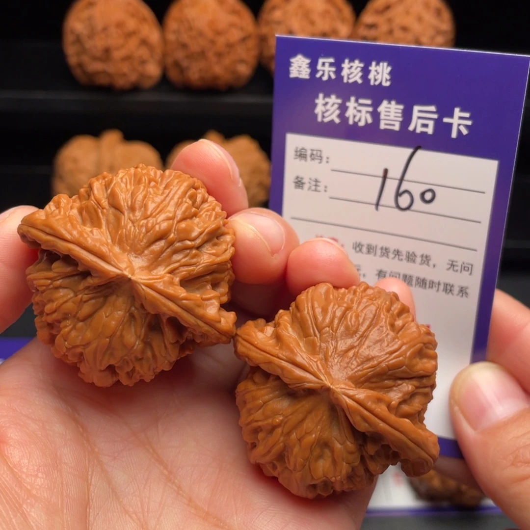 把件文玩核桃白狮子42尺