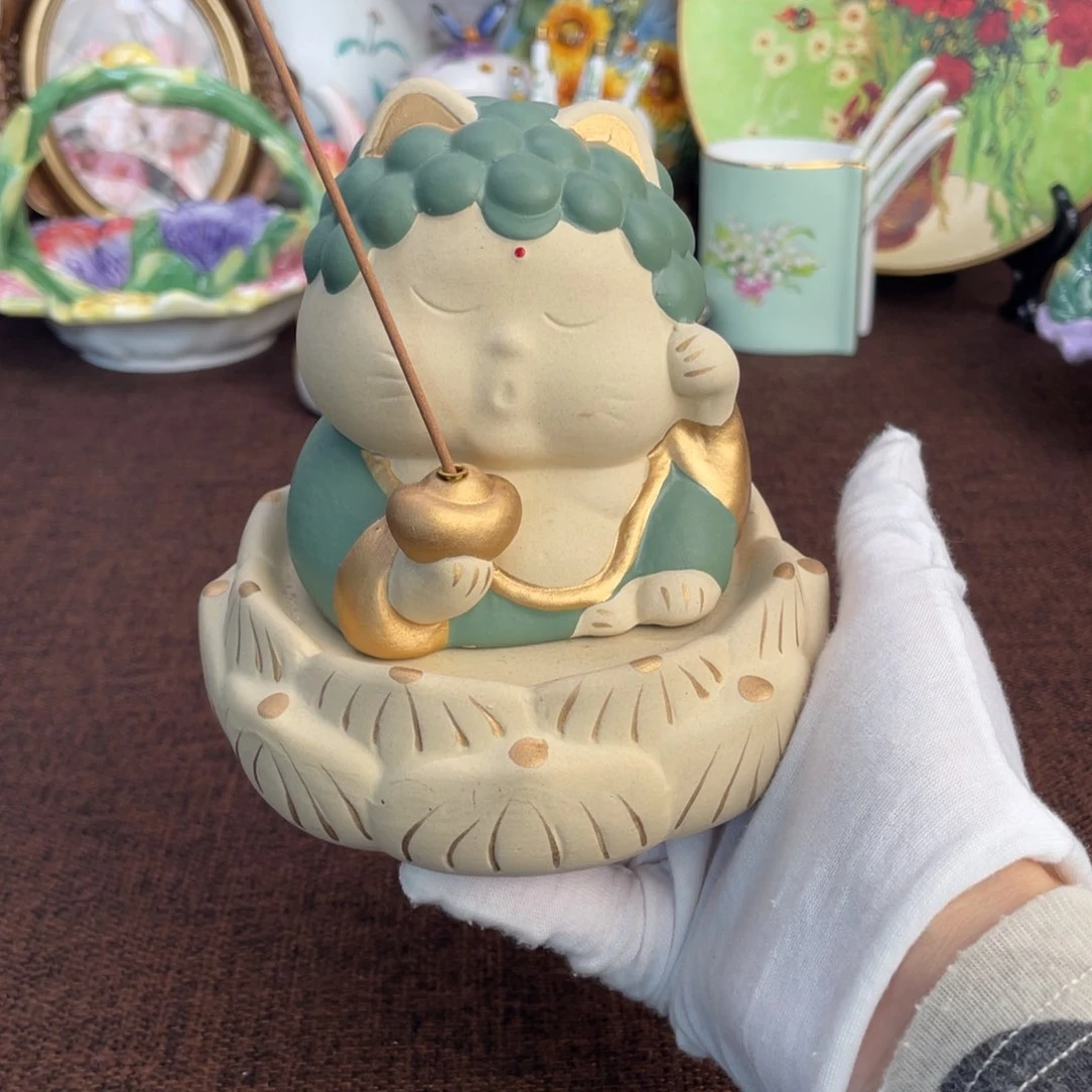 好好看好好好看好好看